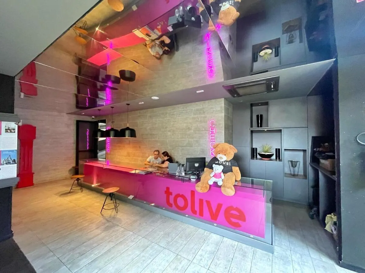 Apt Do Futuro, Padrao Tolive Ресифи Апартаменты
